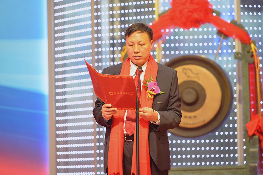 01龍軟科技董事長毛善君上市儀式致辭.jpg 01龍軟科技董事長毛善君上市儀式致辭.jpg