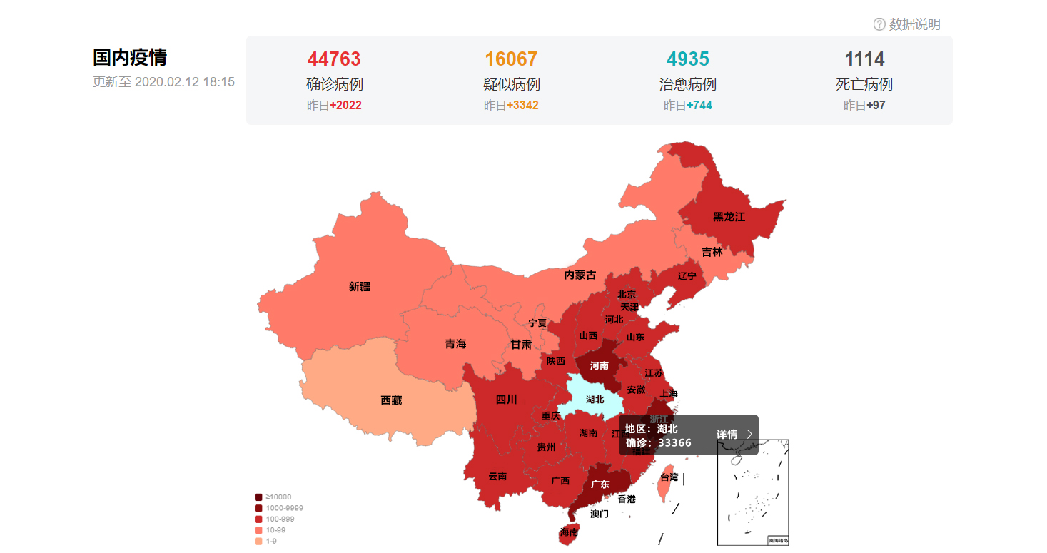 微信圖片_20200212185217.jpg 微信圖片_20200212185217.jpg