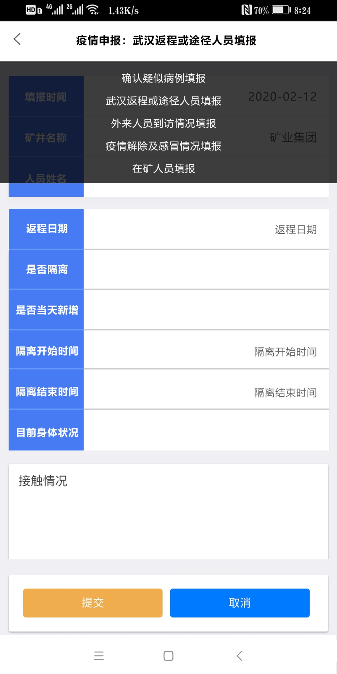 7777777777_看圖王.jpg 7777777777_看圖王.jpg