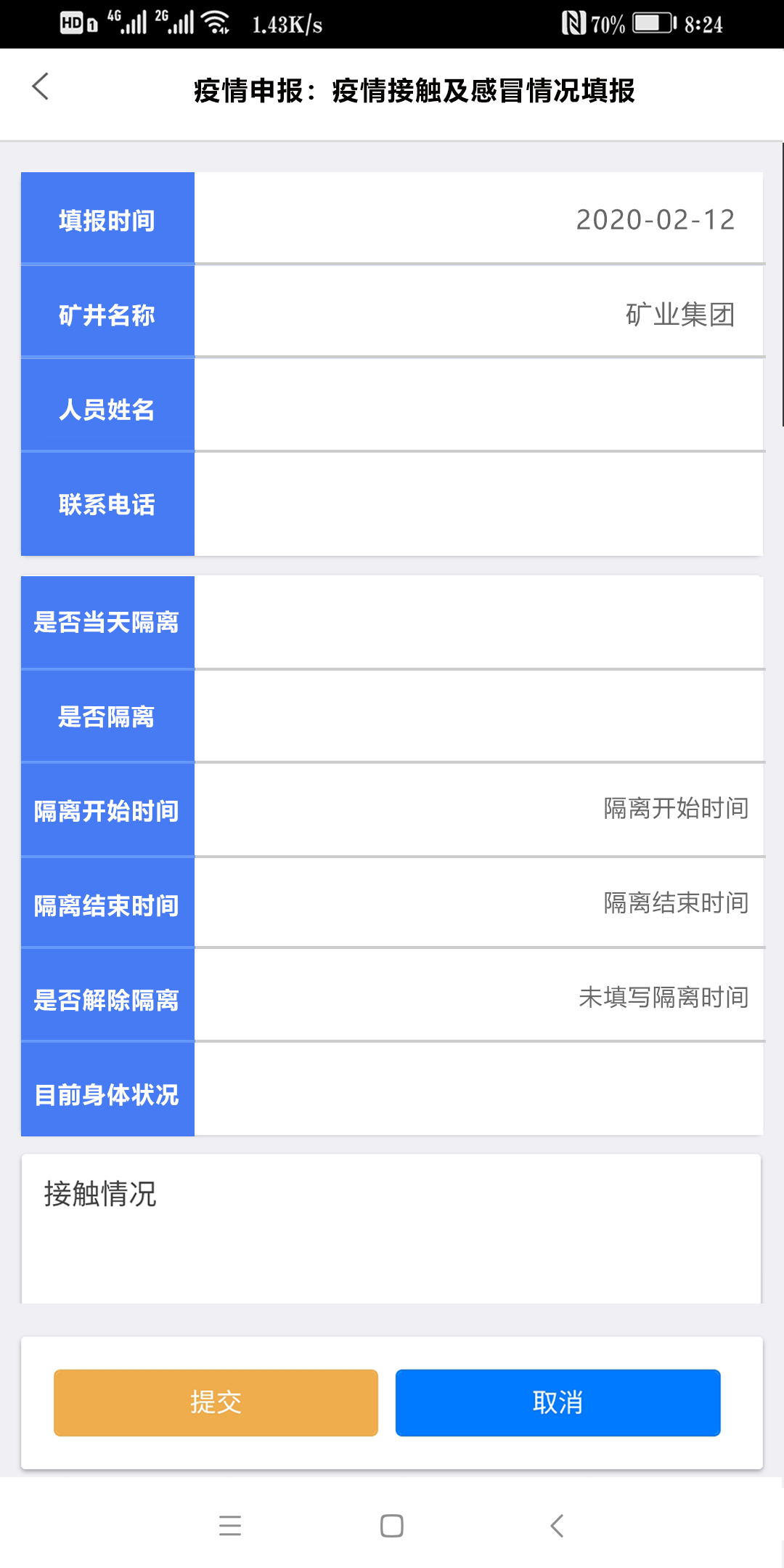 888888888888.jpg 888888888888.jpg