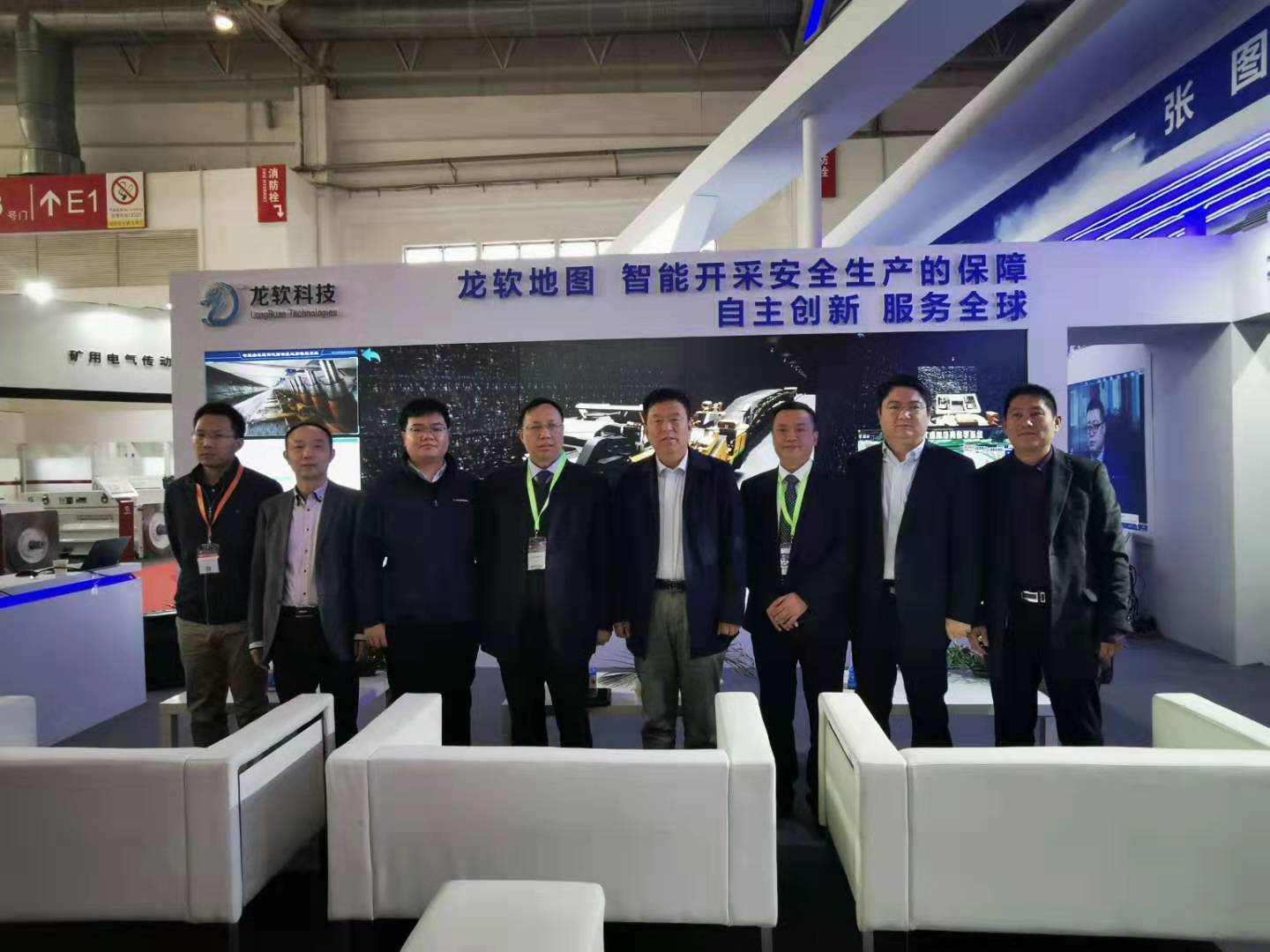 王國法院士.jpg 王國法院士.jpg