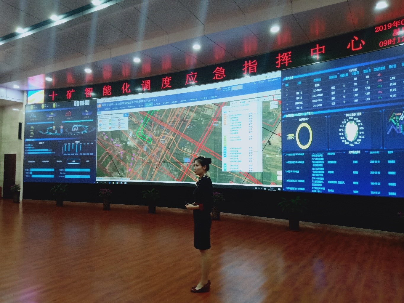 F:\012 新聞審閱\2019年新聞審核\20190911河南平媒\02.jpg F:\012 新聞審閱\2019年新聞審核\20190911河南平媒\02.jpg