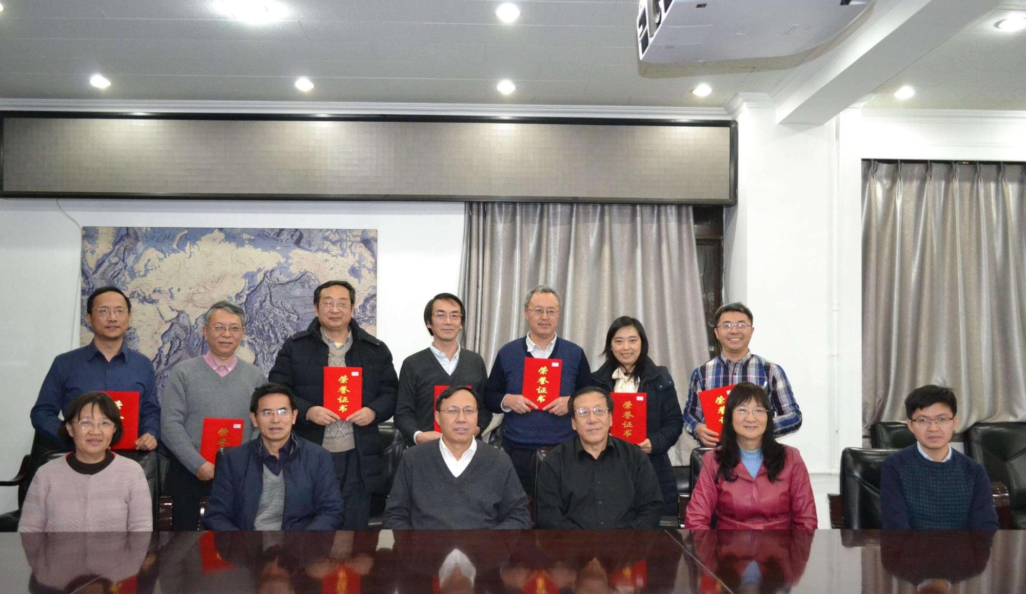 北京大學獎學金頒獎20181214.jpg 北京大學獎學金頒獎20181214.jpg