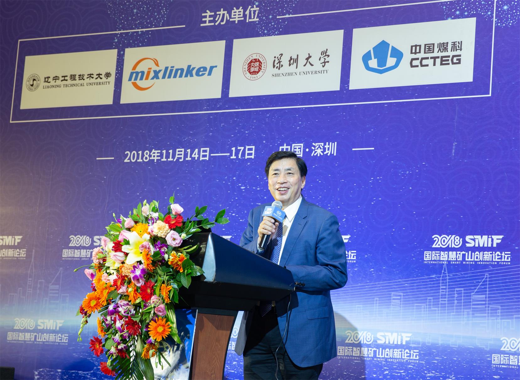 20181117-2.jpg 20181117-2.jpg