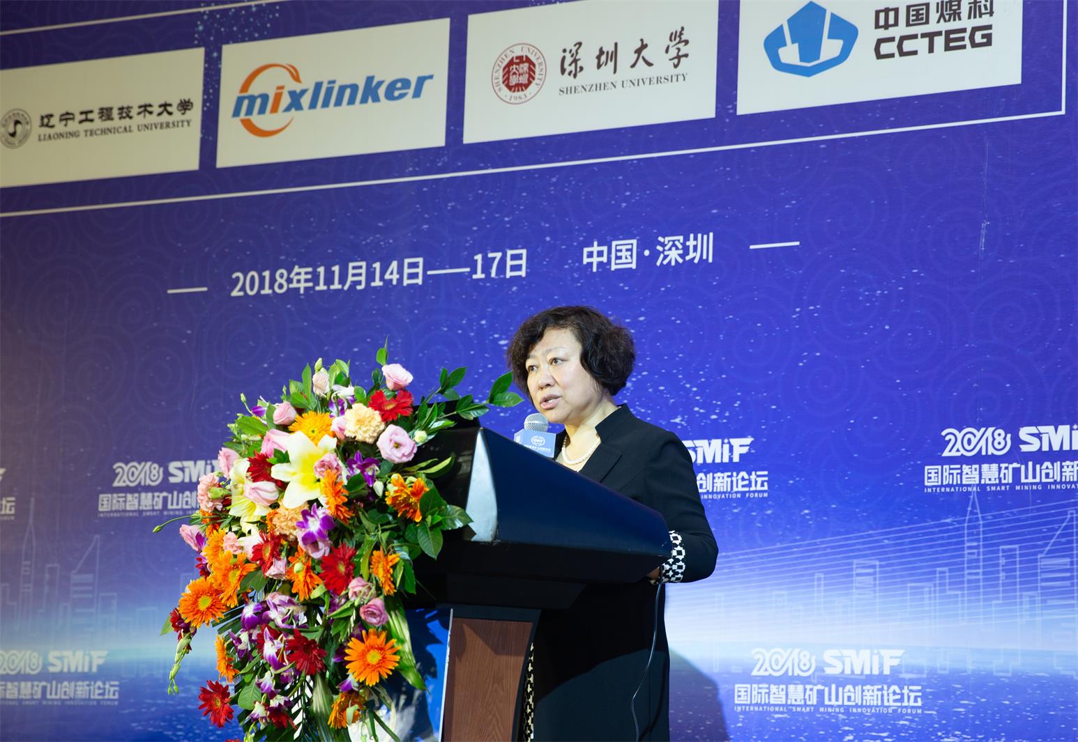 20181117-3.jpg 20181117-3.jpg