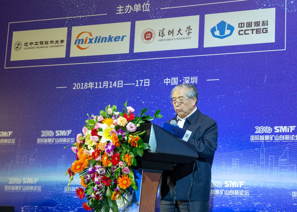 20181117-4.jpg 20181117-4.jpg