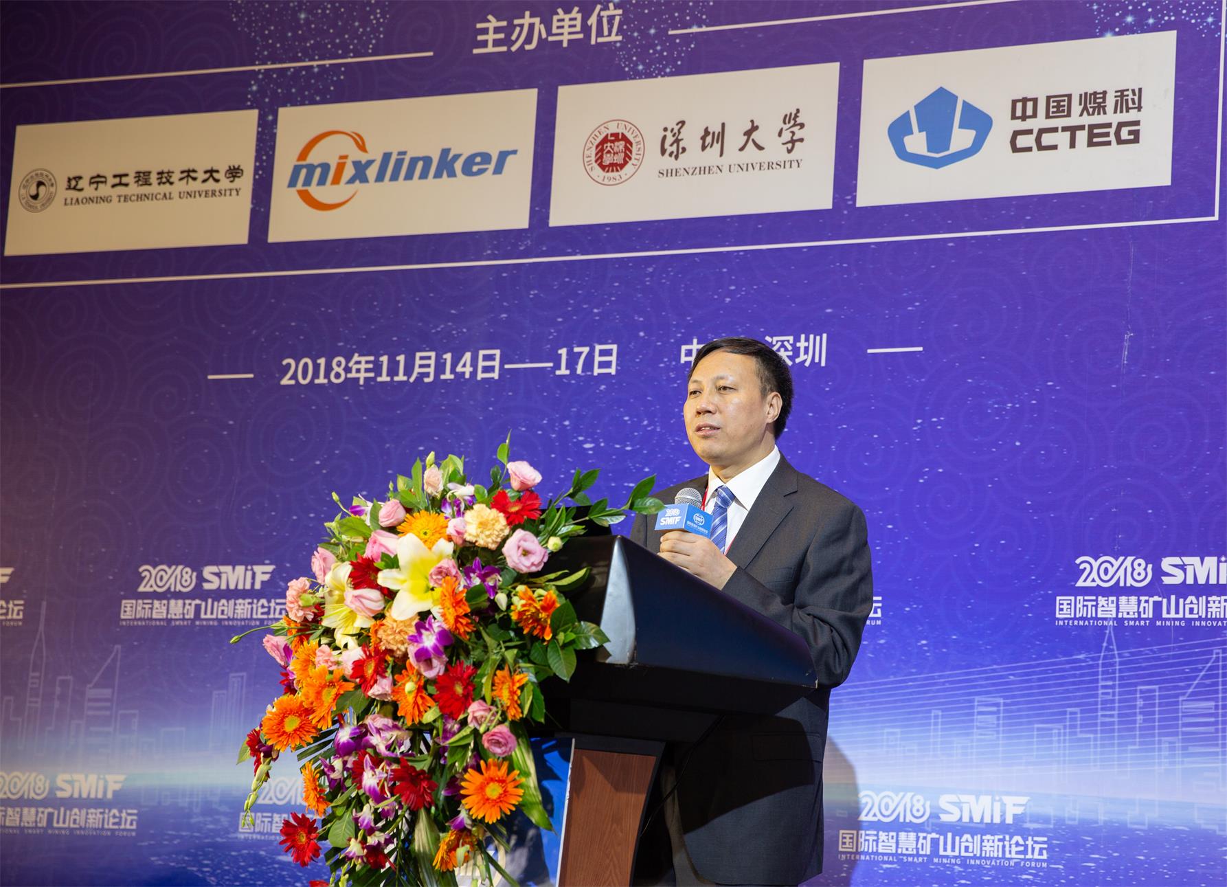 20181117-5.jpg 20181117-5.jpg