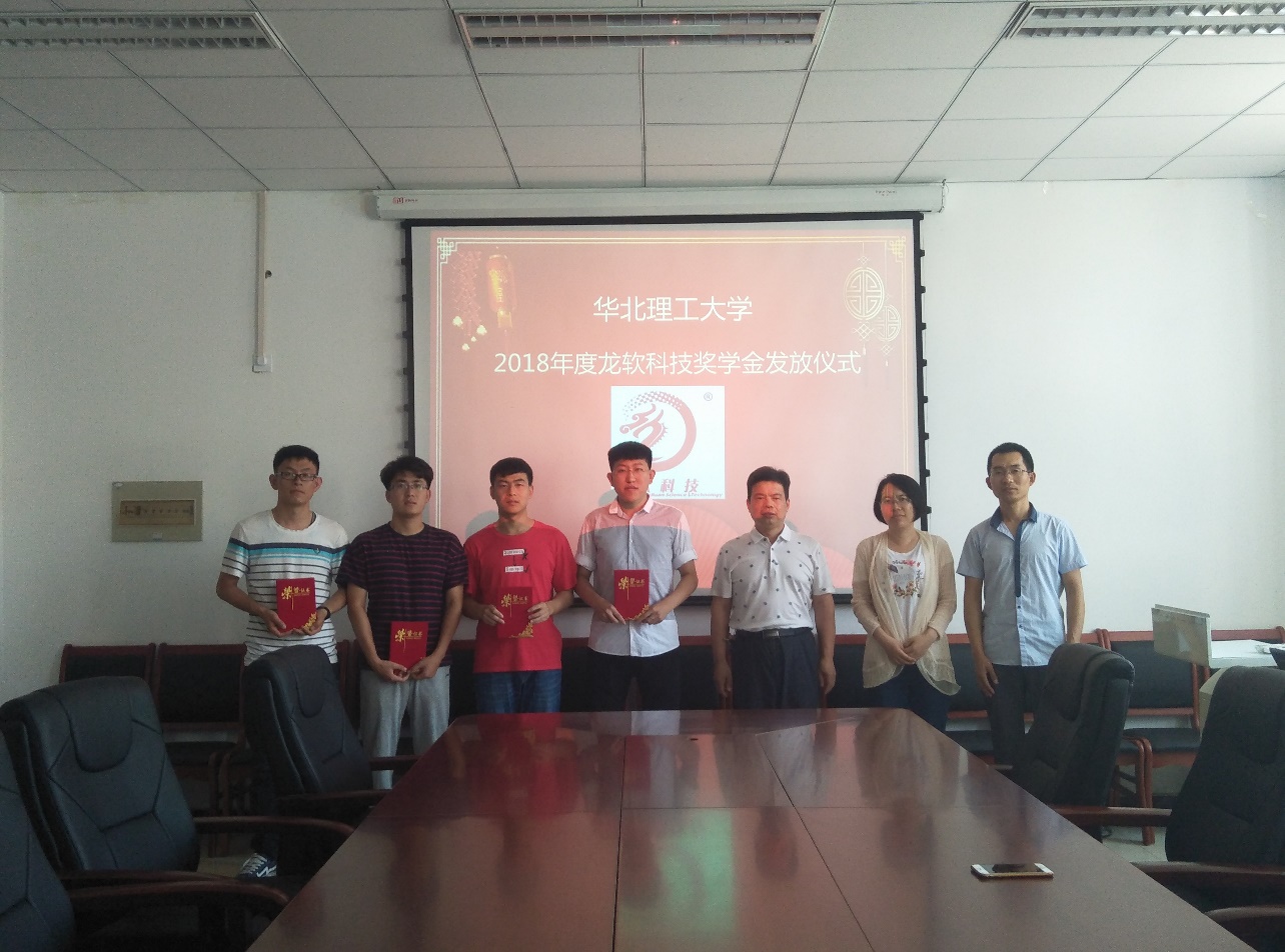 20181128 07.jpg 20181128 07.jpg