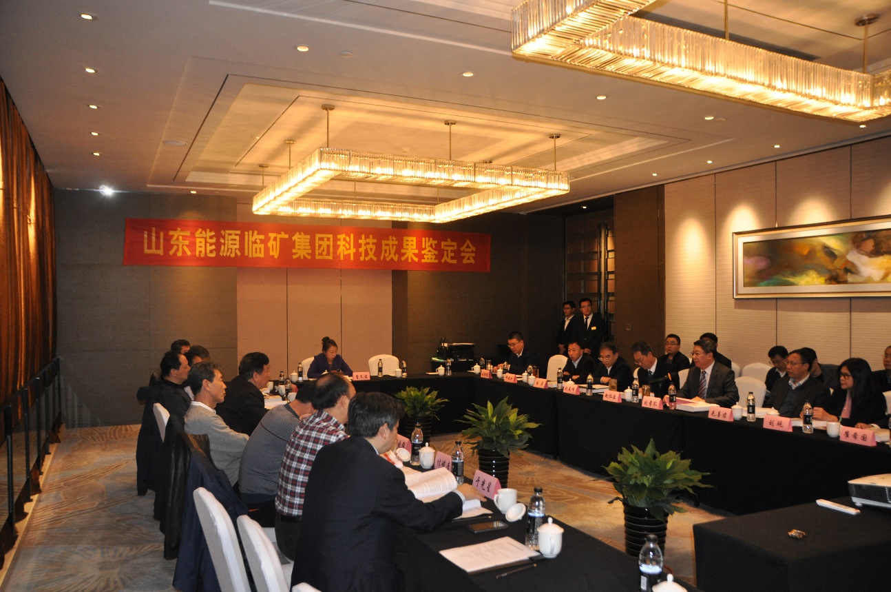 20181119 04.jpg 20181119 04.jpg