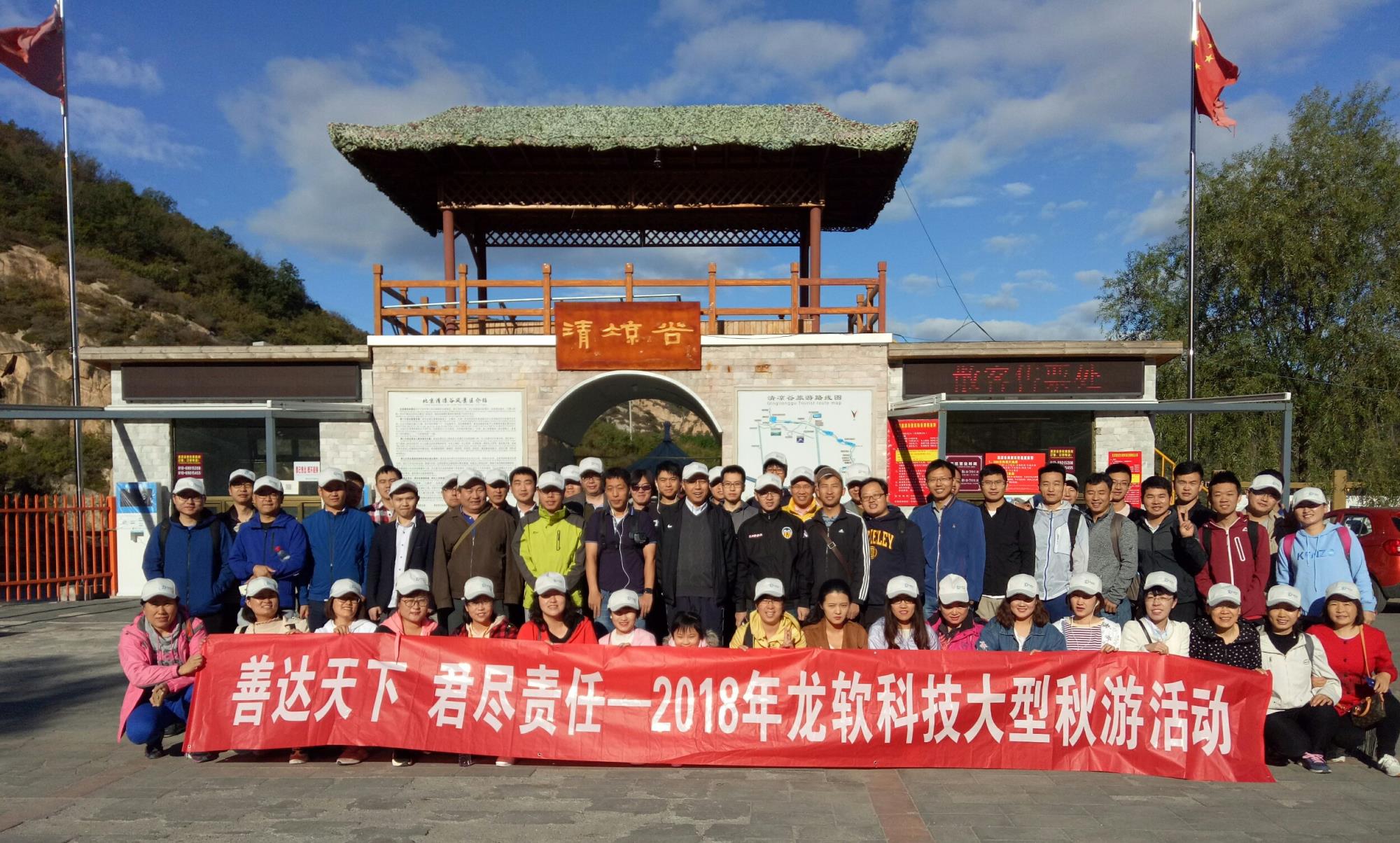 QQ圖片20180930194706.jpg QQ圖片20180930194706.jpg