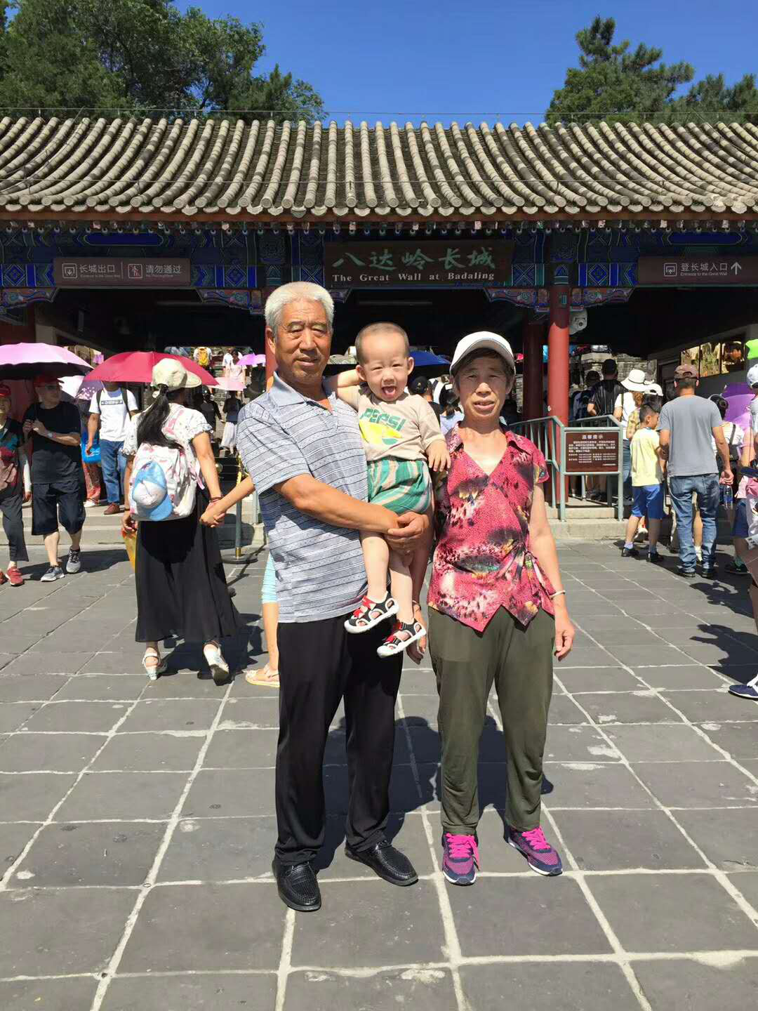 圖片4.png 圖片4.png