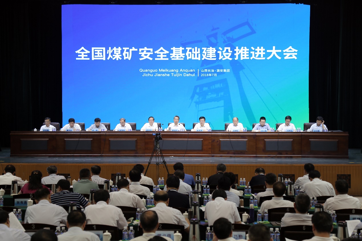 20180716.jpg 20180716.jpg