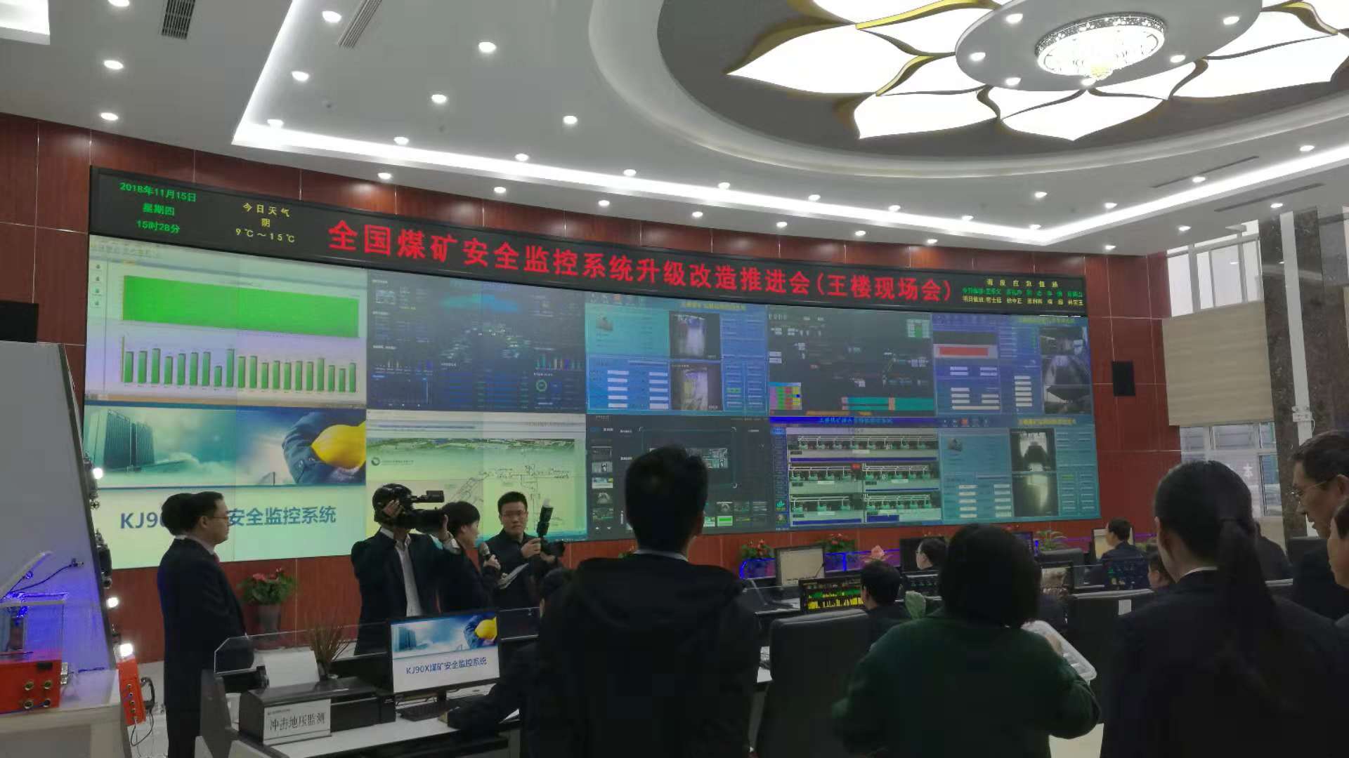 2018111603.jpg 2018111603.jpg