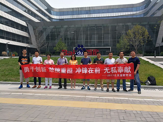 下載.png 下載.png