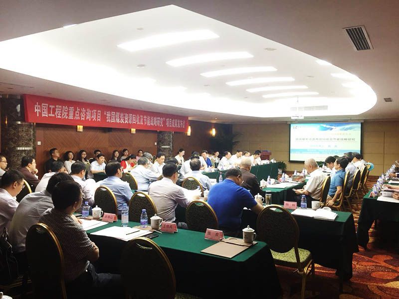 袁亮院士精準(zhǔn)開(kāi)采.jpg 袁亮院士精準(zhǔn)開(kāi)采.jpg