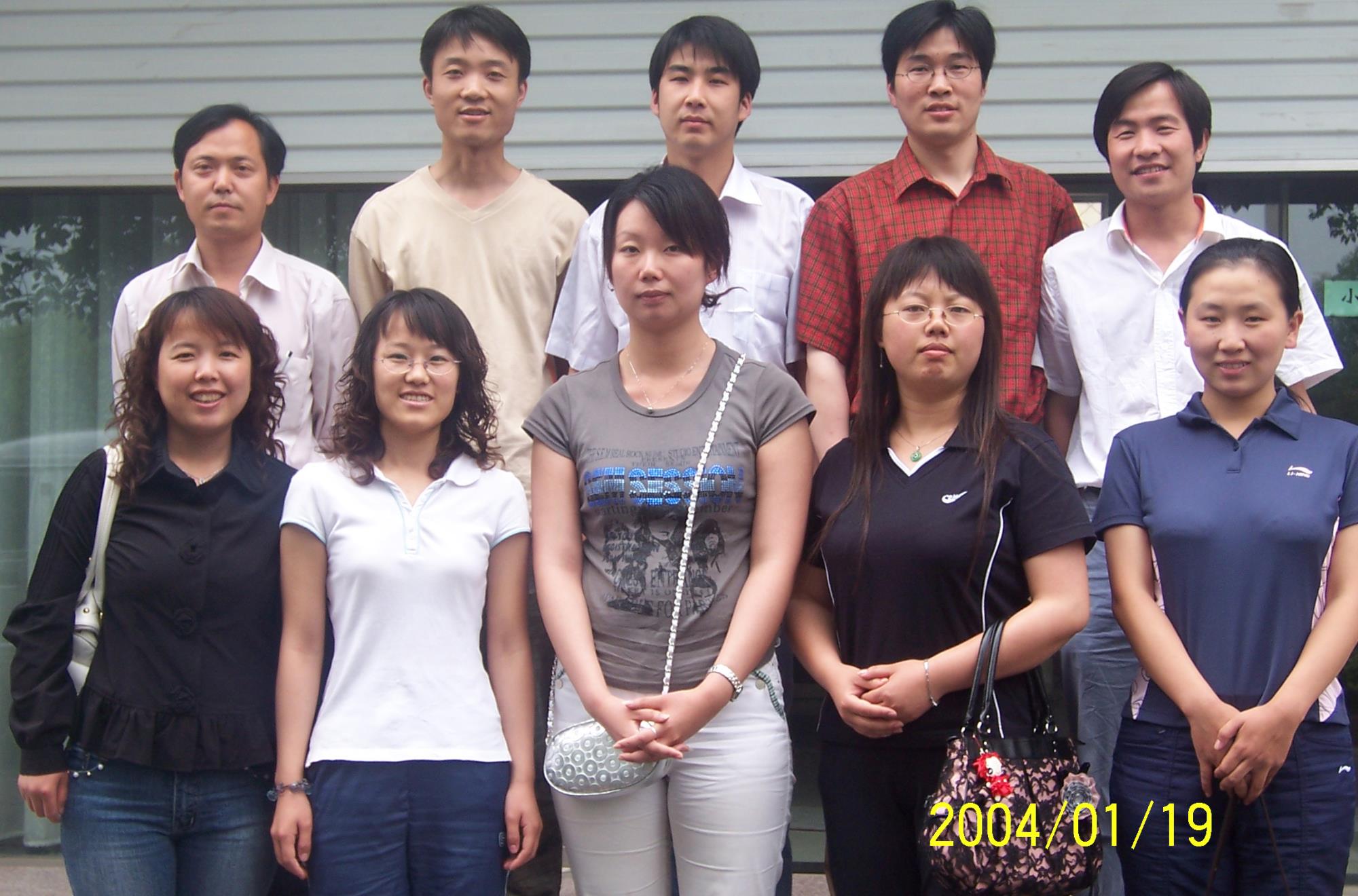 2007年第6期.jpg 2007年第6期.jpg