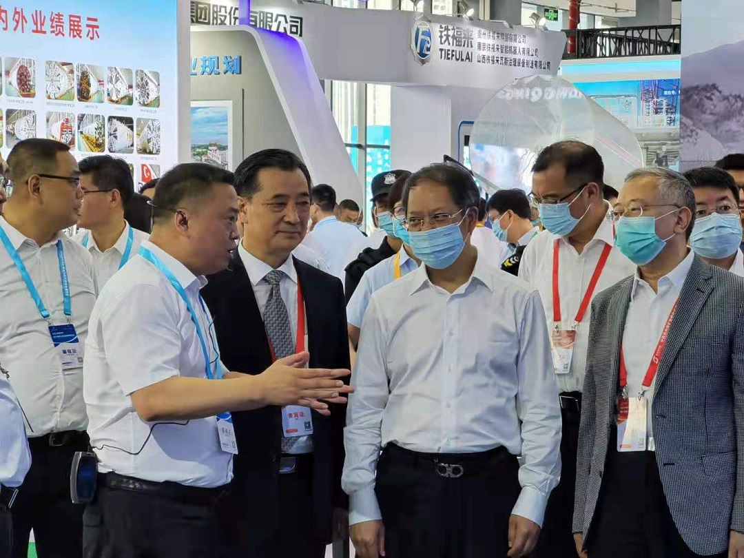 公司領導向副省長陶長海一行匯報.jpg 公司領導向副省長陶長海一行匯報.jpg