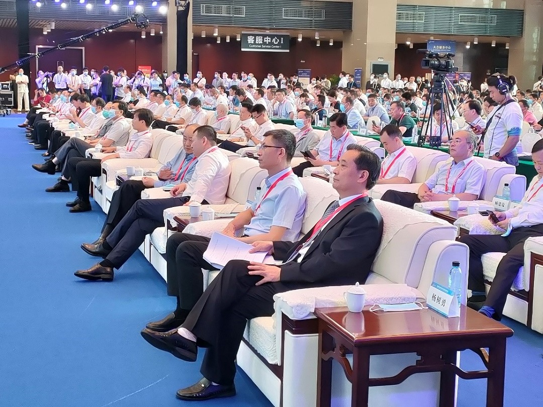 與會領導參加開幕式.jpg 與會領導參加開幕式.jpg