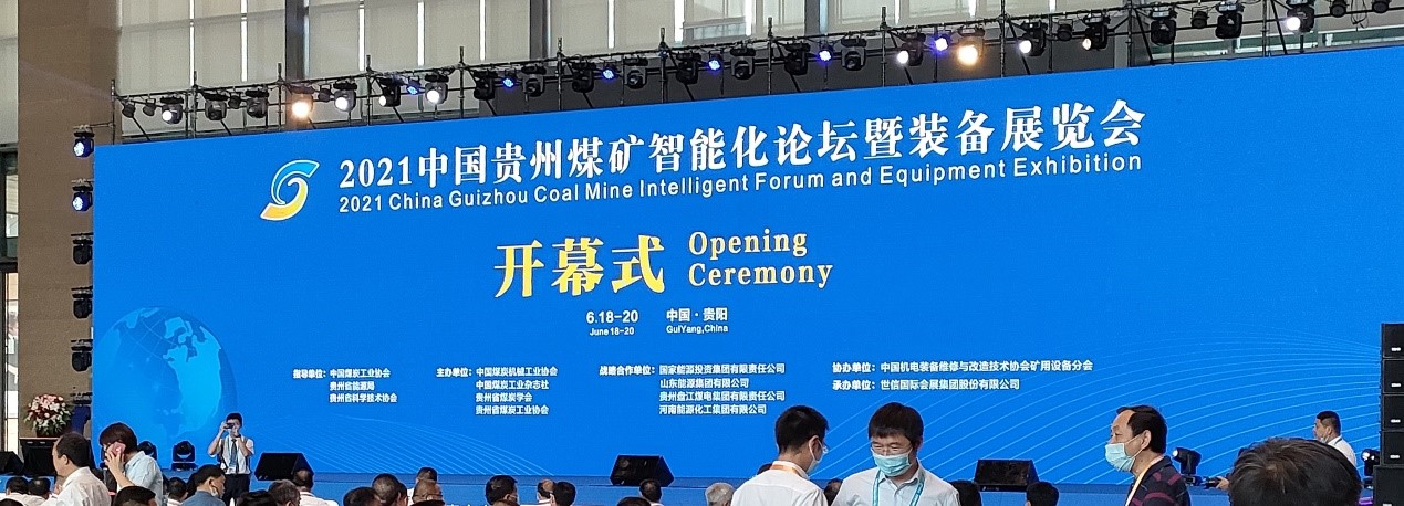 開幕式.jpg 開幕式.jpg