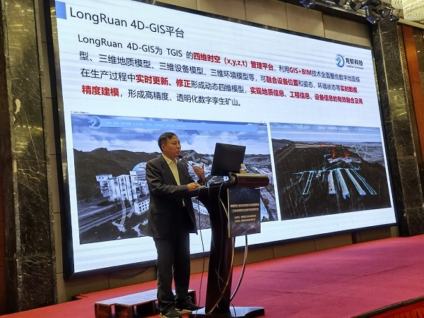 20210520-4.jpg 20210520-4.jpg